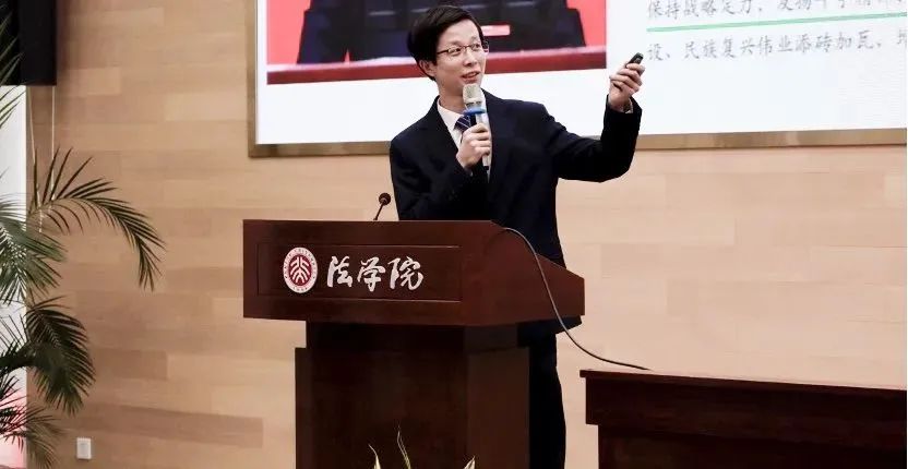 王洪波宣講現場.jpeg
