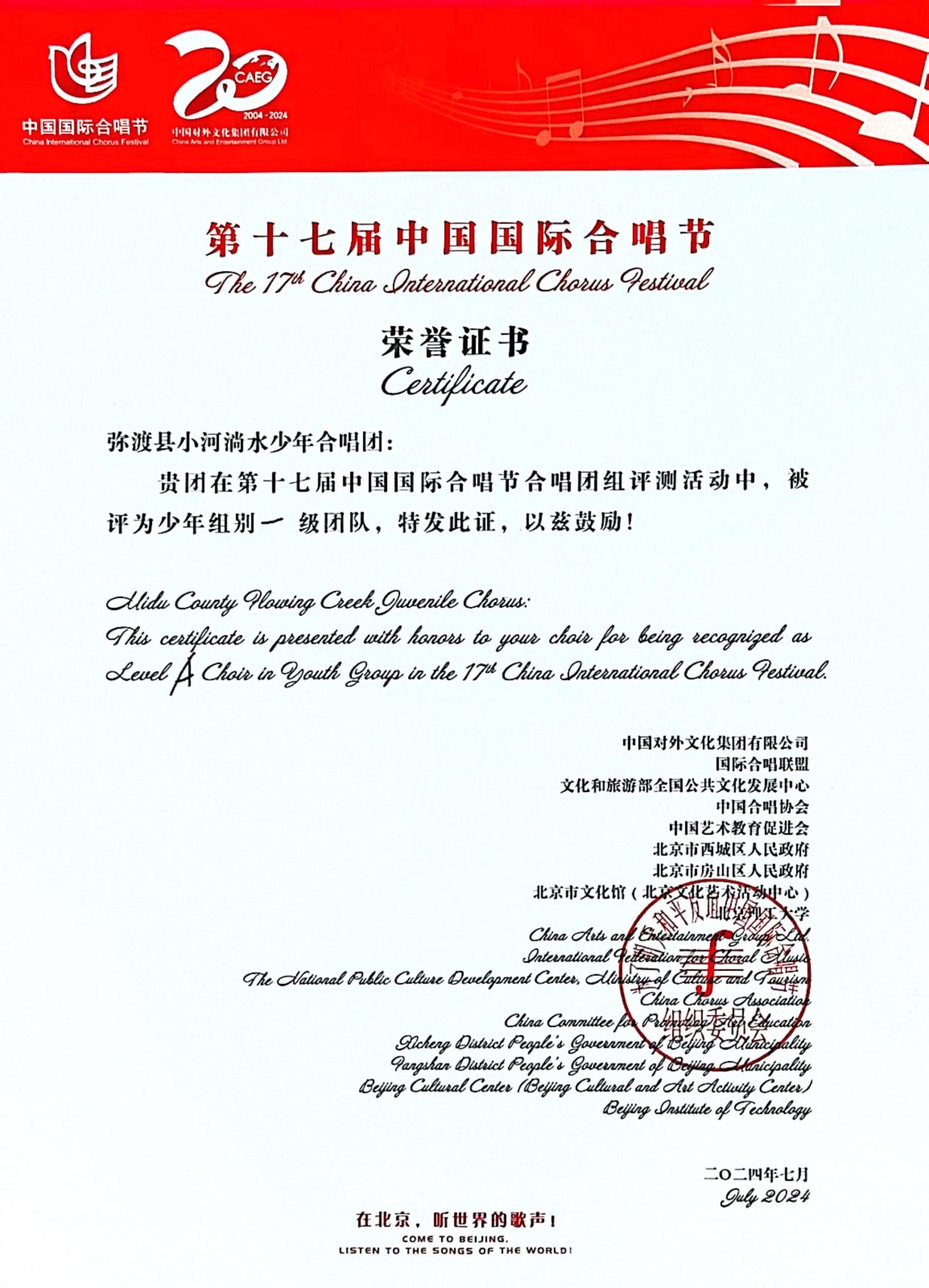 image2.jpeg