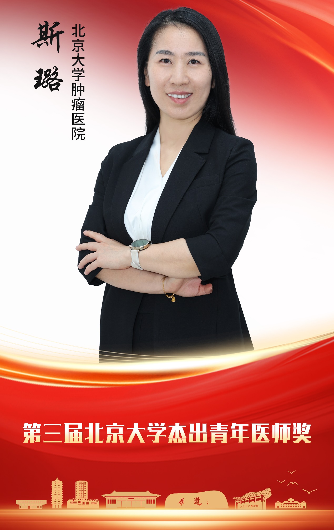 image4.jpeg