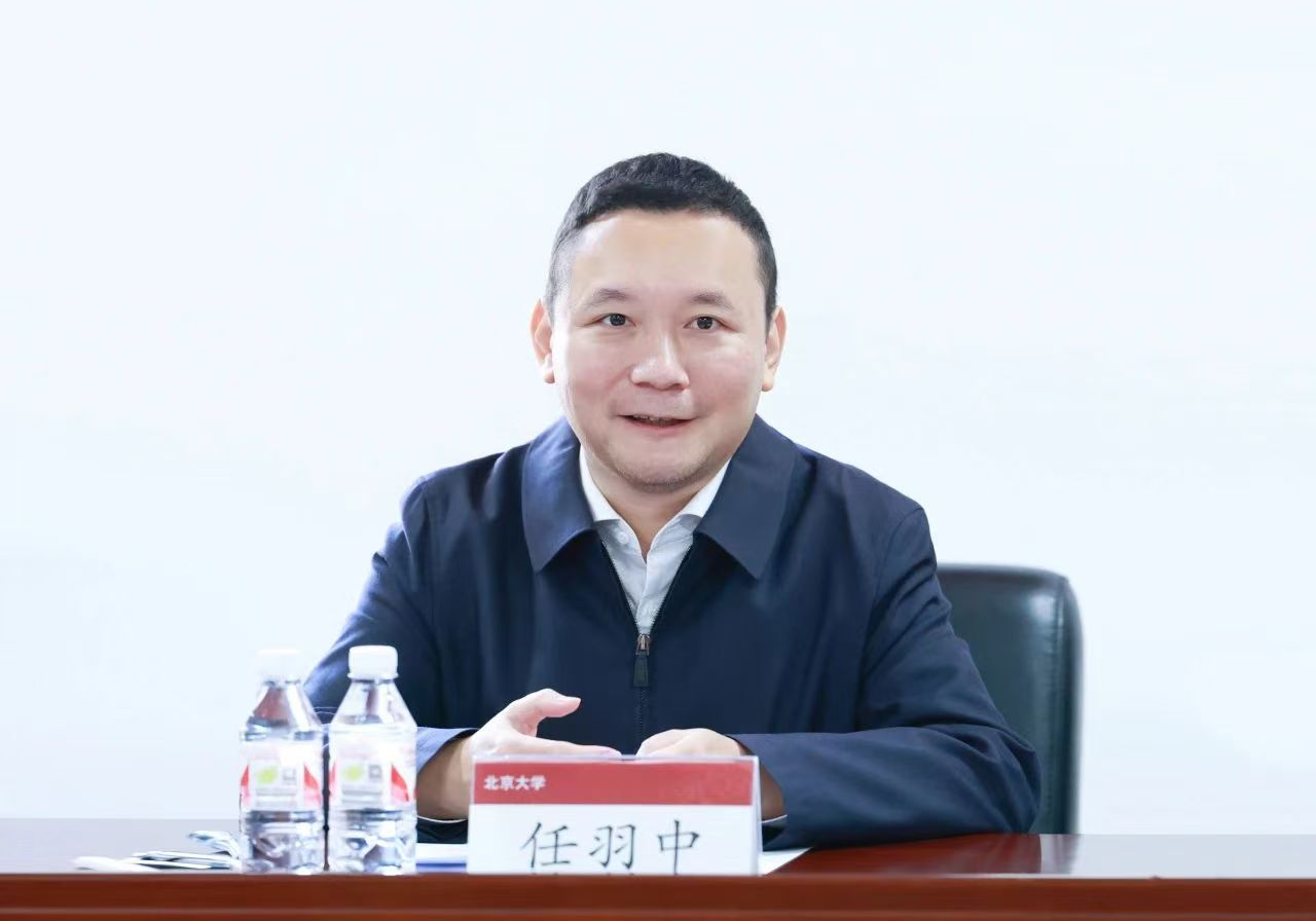 微信圖片_20241113134035.jpg